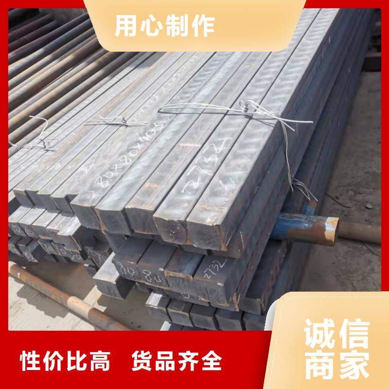 球墨铸铁型材球墨铸铁棒精益求精