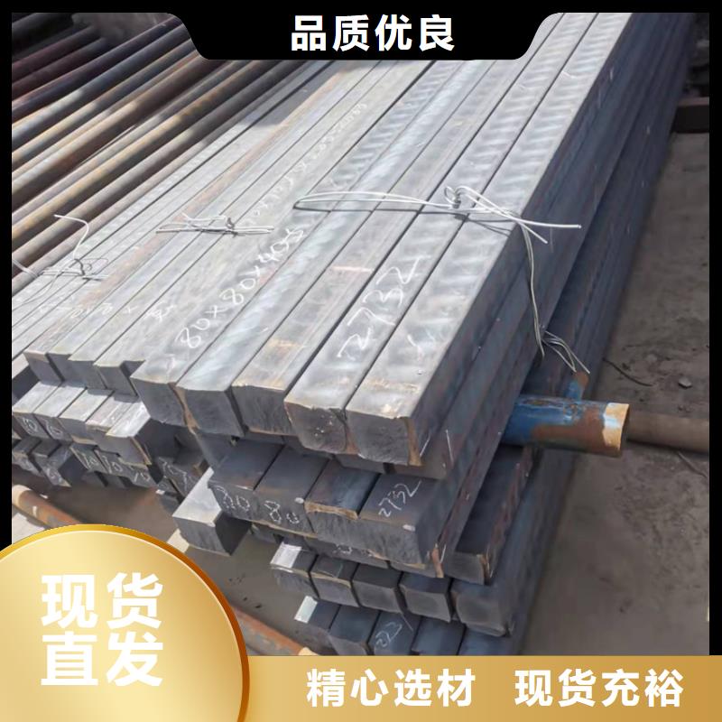 球墨铸铁型材球墨铸铁棒精益求精