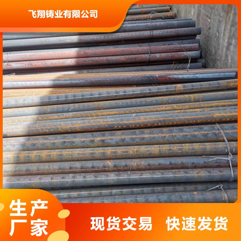 球墨铸铁型材球墨铸铁棒精益求精