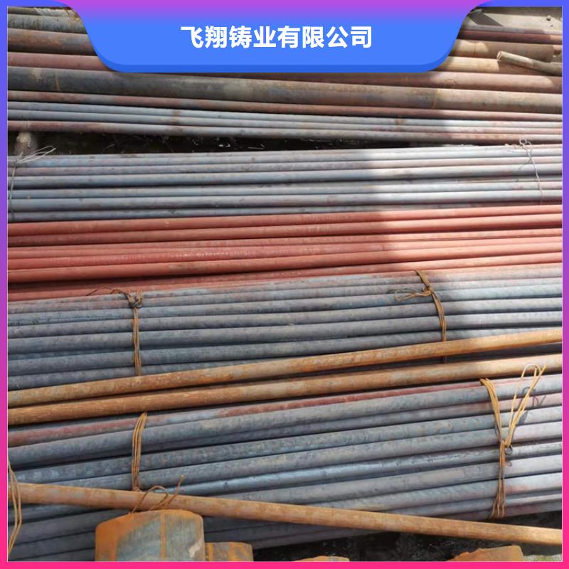 球墨铸铁型材球墨铸铁棒精益求精