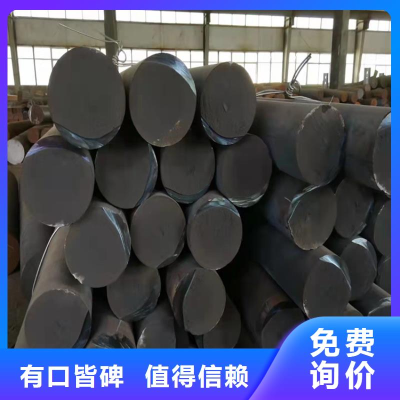 球墨铸铁型材球墨铸铁棒精益求精