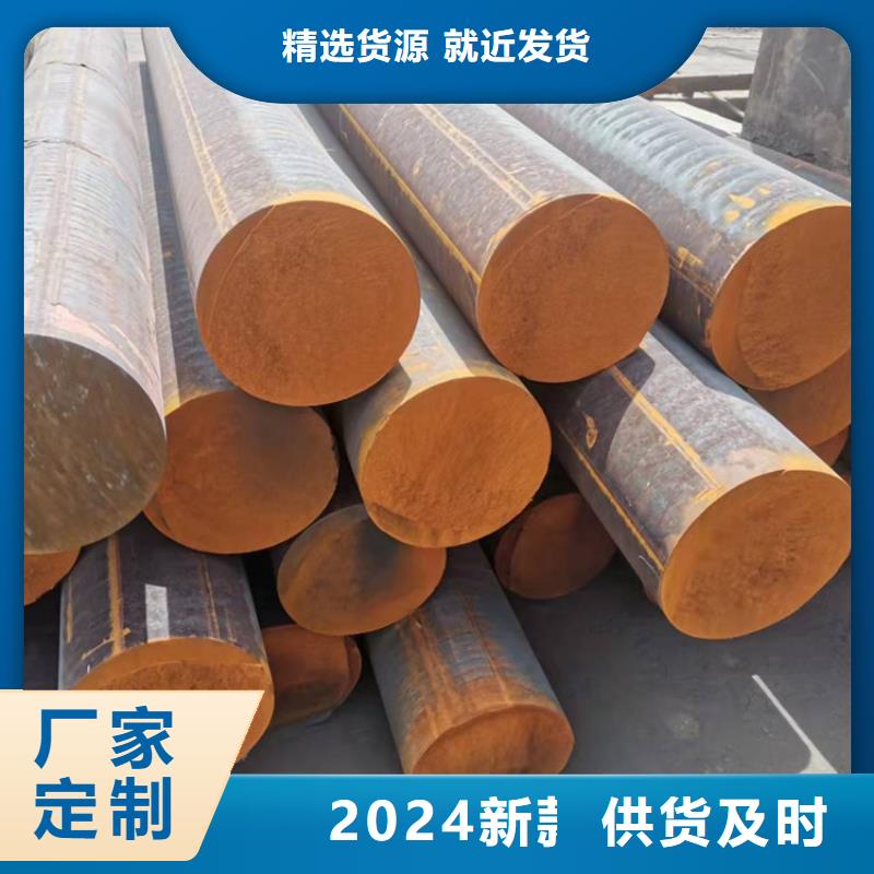 球墨铸铁型材球墨铸铁棒精益求精