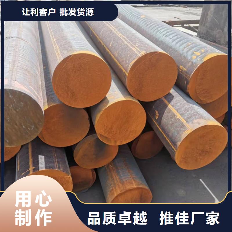 球墨铸铁型材球墨铸铁棒物美价优