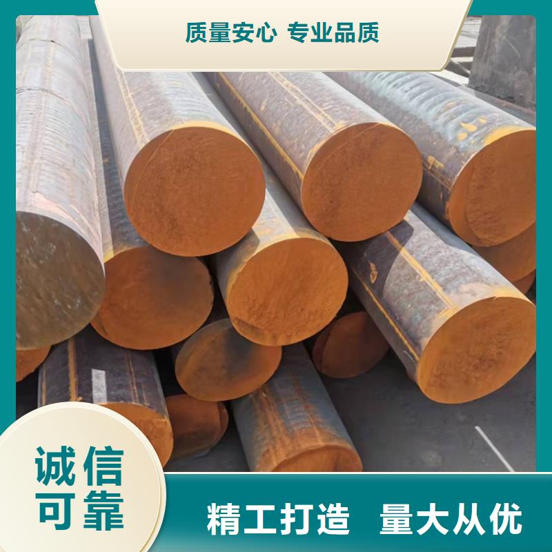 球墨铸铁型材球墨铸铁棒精益求精