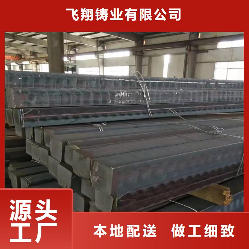 球墨铸铁型材球墨铸铁棒精益求精