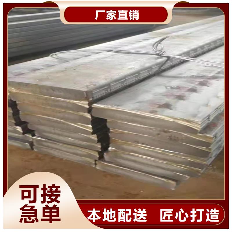 球墨铸铁型材球墨铸铁棒精益求精