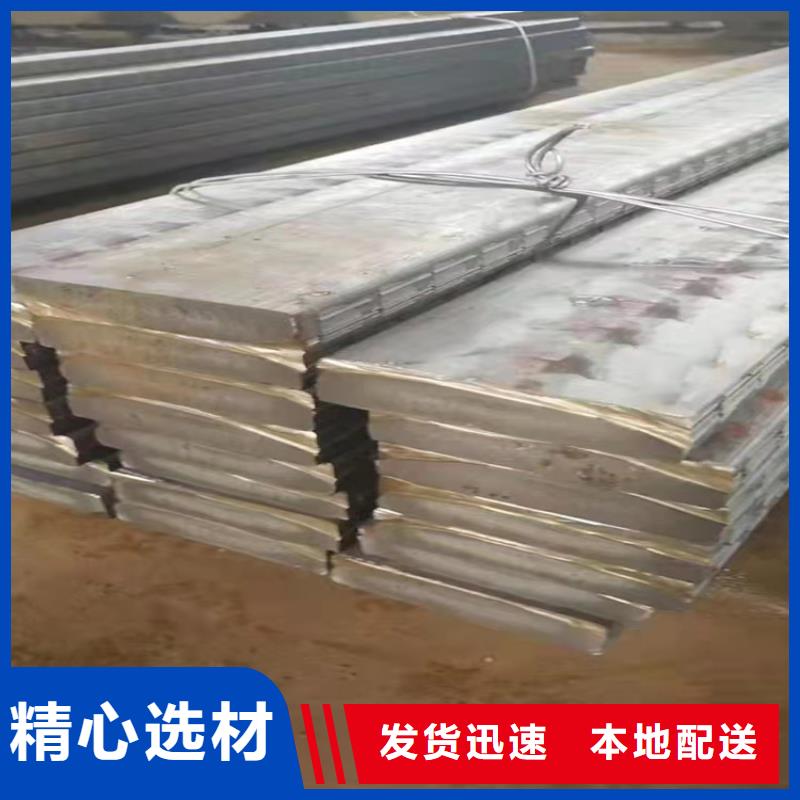 球墨铸铁型材球墨铸铁棒精益求精