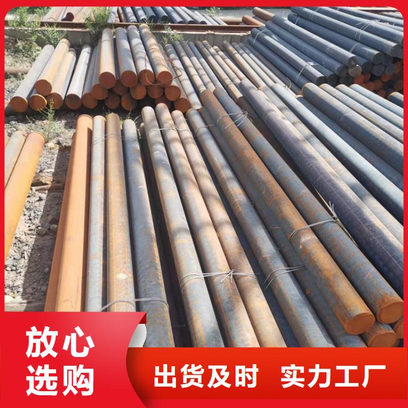 球墨铸铁型材球墨铸铁棒精益求精