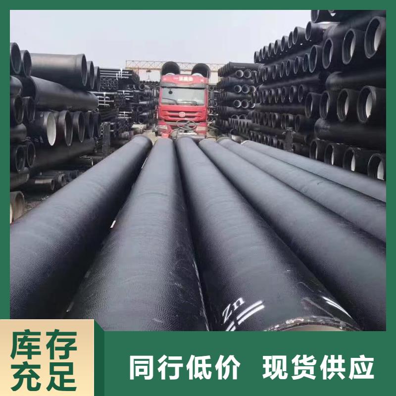 球墨铸铁型材球墨铸铁棒精益求精