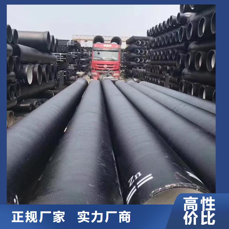 球墨铸铁型材球墨铸铁棒精益求精