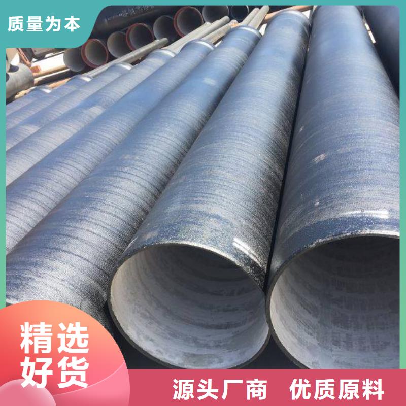 球墨铸铁型材球墨铸铁棒精益求精