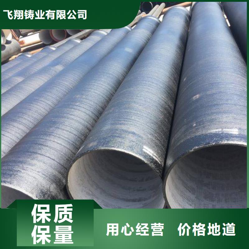 球墨铸铁型材球墨铸铁棒精益求精