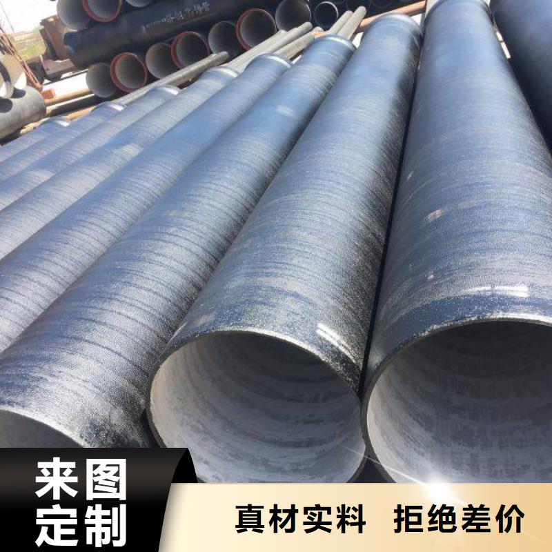 球墨铸铁型材球墨铸铁棒精益求精