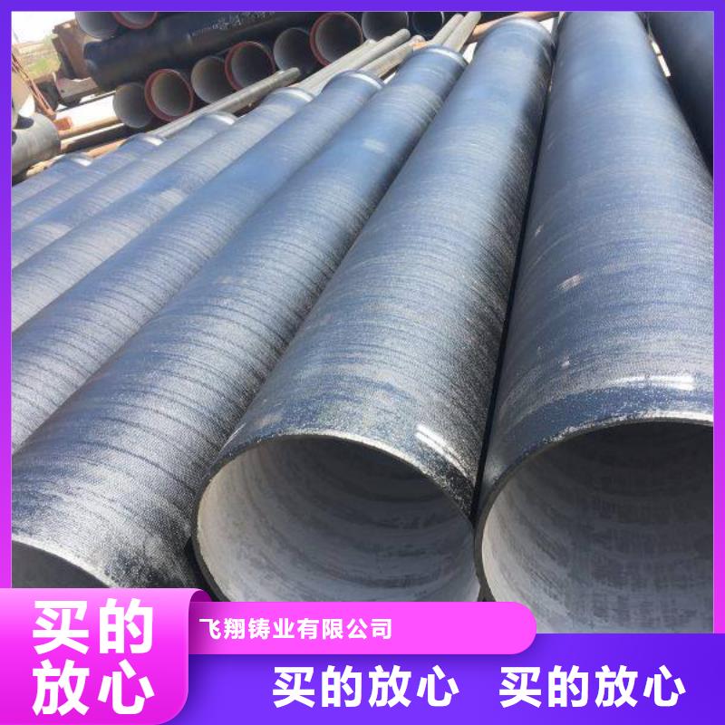 球墨铸铁型材球墨铸铁棒物美价优