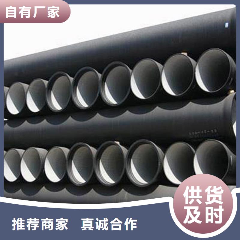 山西球墨管球墨铸铁棒好货直销