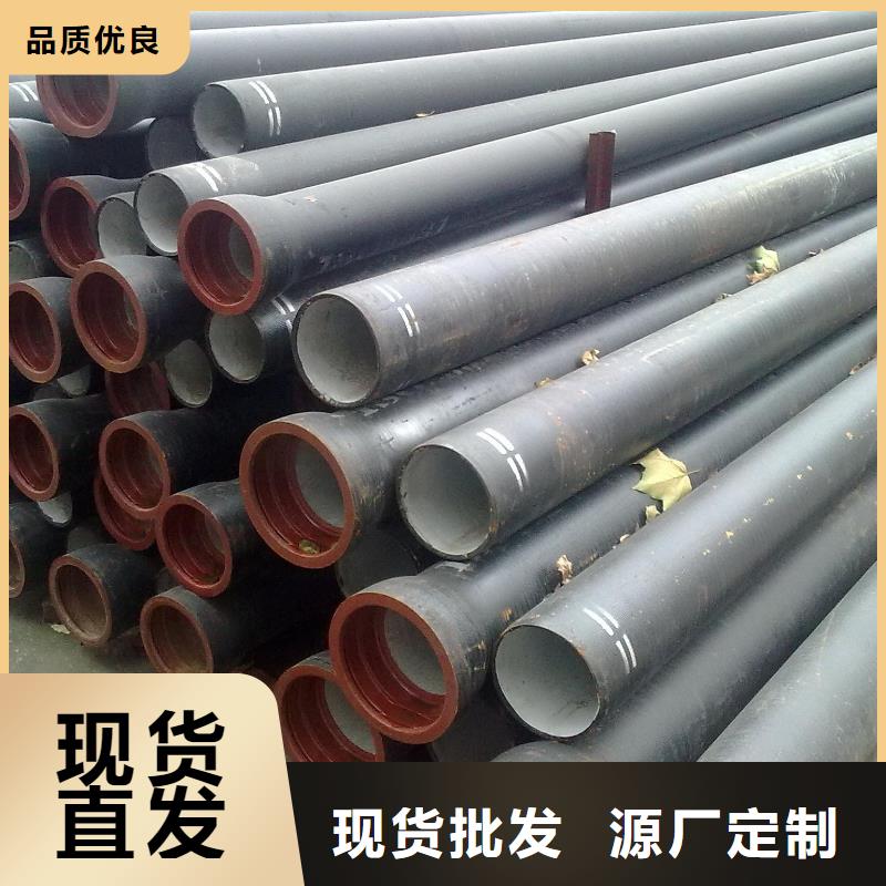 山西球墨管球墨铸铁棒好货直销