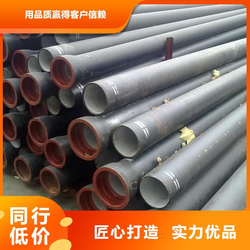 山西球墨管,球墨铸铁棒工艺成熟