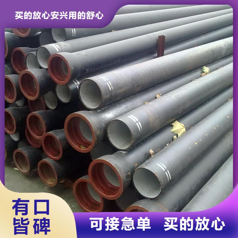 山西球墨管球墨铸铁棒好货直销