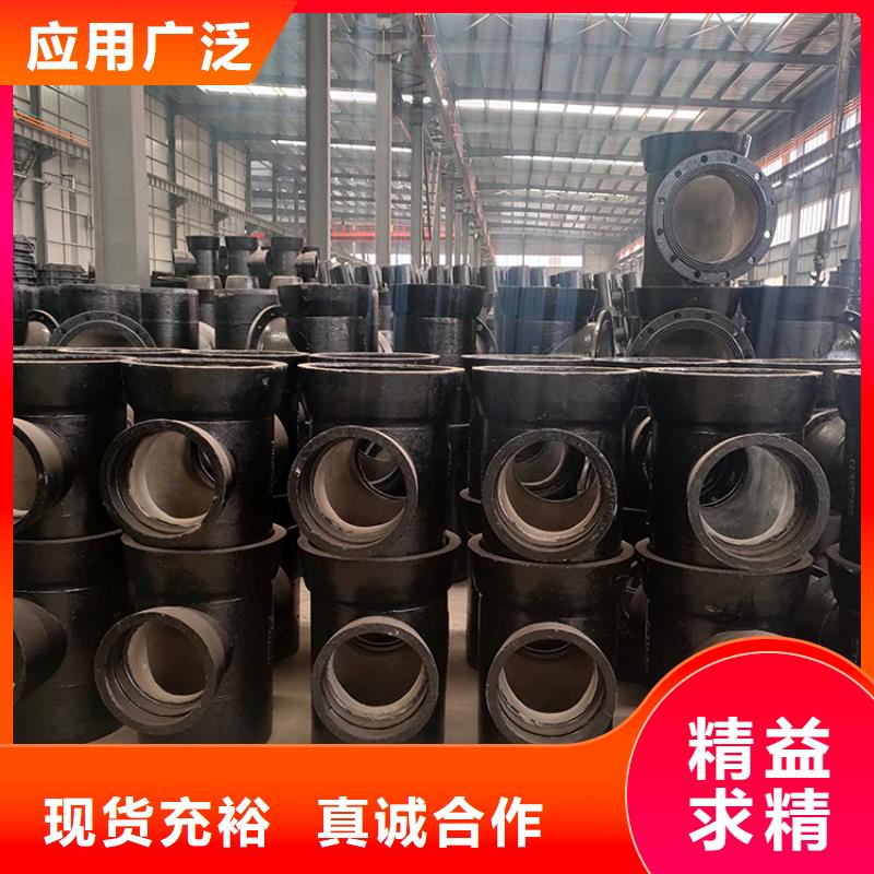 山西球墨管,球墨铸铁棒工艺成熟