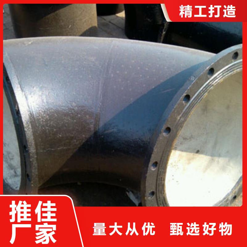 山西球墨管,球墨铸铁棒工艺成熟