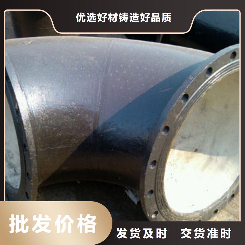 山西球墨管球墨铸铁棒好货直销