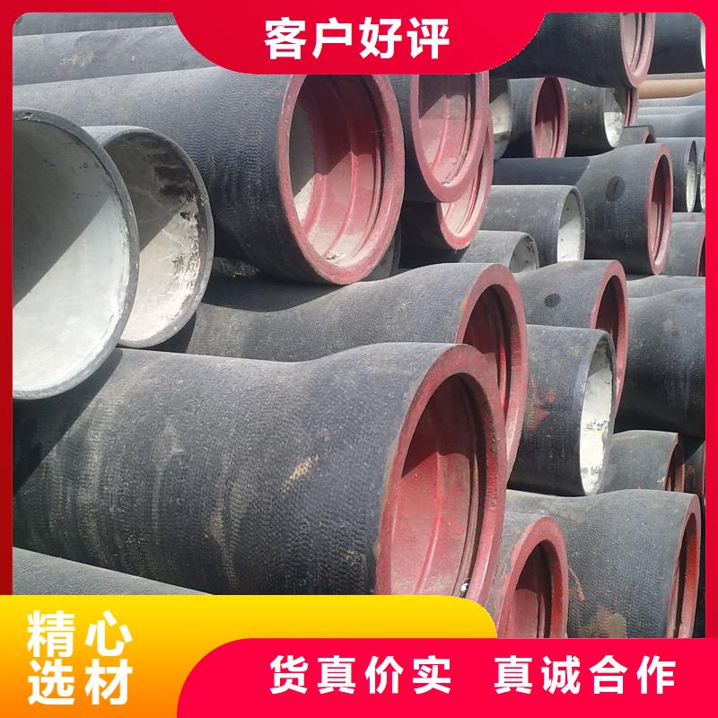 山西球墨管球墨铸铁棒好货直销