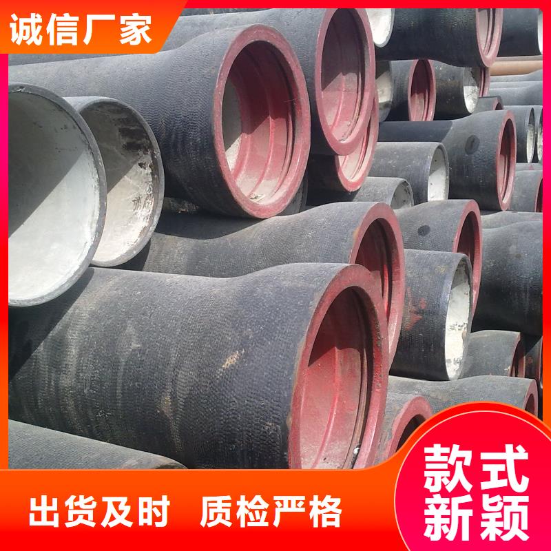 山西球墨管,球墨铸铁棒工艺成熟