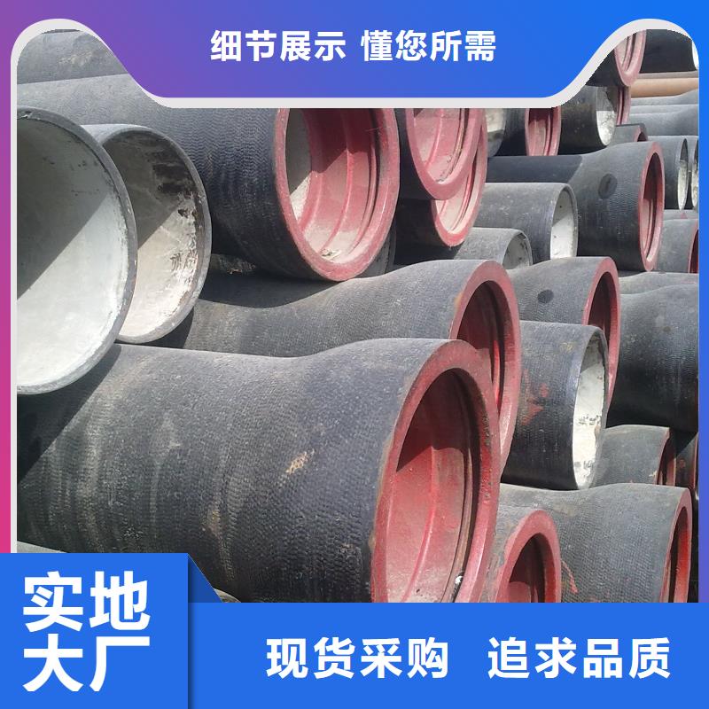 山西球墨管,球墨铸铁棒工艺成熟