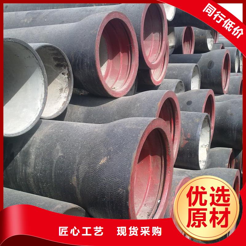 山西球墨管球墨铸铁棒好货直销