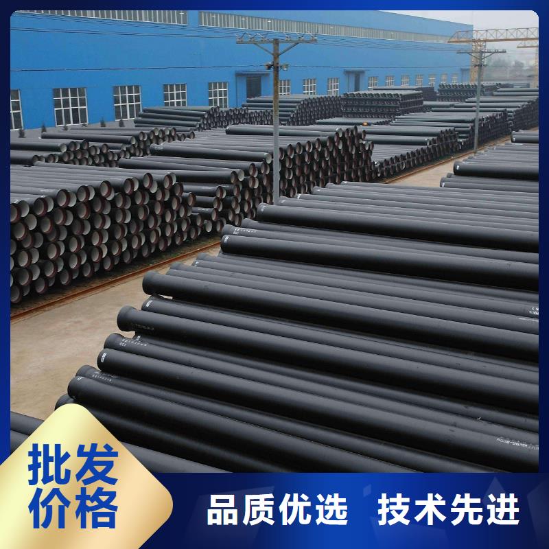 山西球墨管球墨铸铁棒好货直销