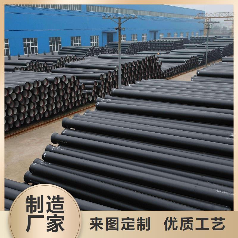 山西球墨管球墨铸铁棒好货直销