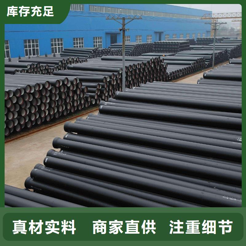 山西球墨管,球墨铸铁棒工艺成熟