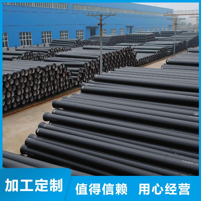 山西球墨管球墨铸铁棒好货直销