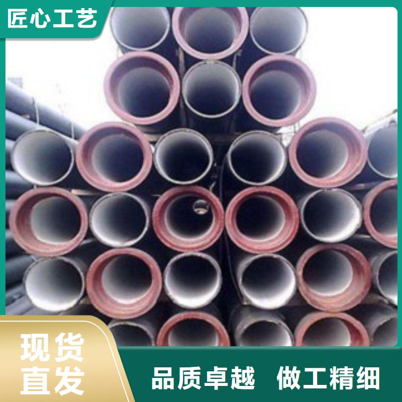 山西球墨管球墨铸铁棒好货直销