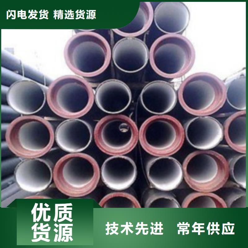 山西球墨管球墨铸铁棒好货直销