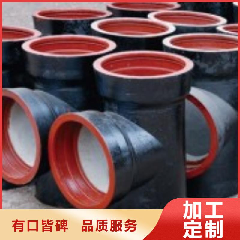 山西球墨管,球墨铸铁棒工艺成熟