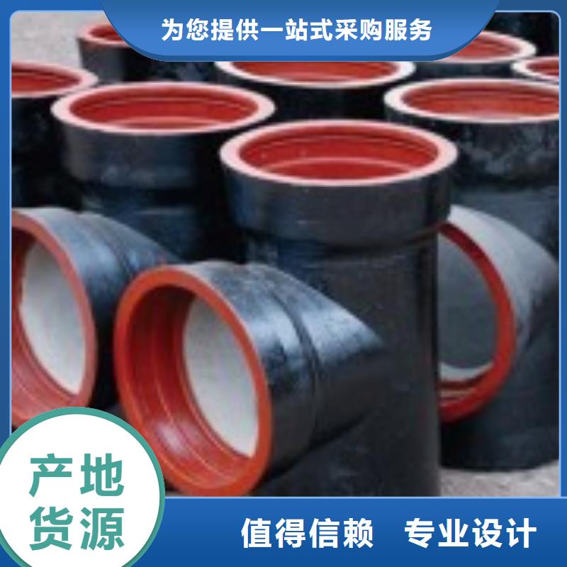 山西球墨管球墨铸铁棒好货直销