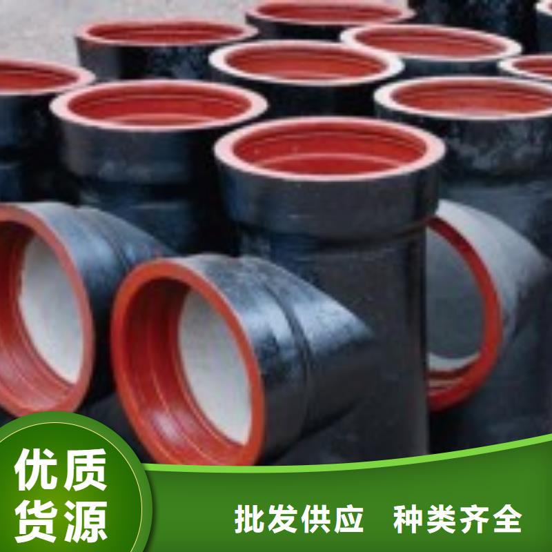 山西球墨管球墨铸铁棒好货直销