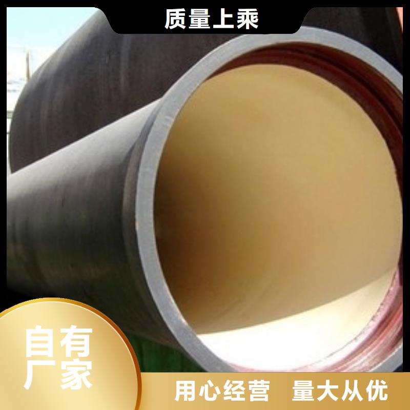 山西球墨管球墨铸铁棒好货直销