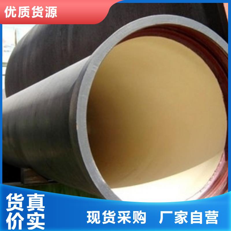 山西球墨管,球墨铸铁棒工艺成熟