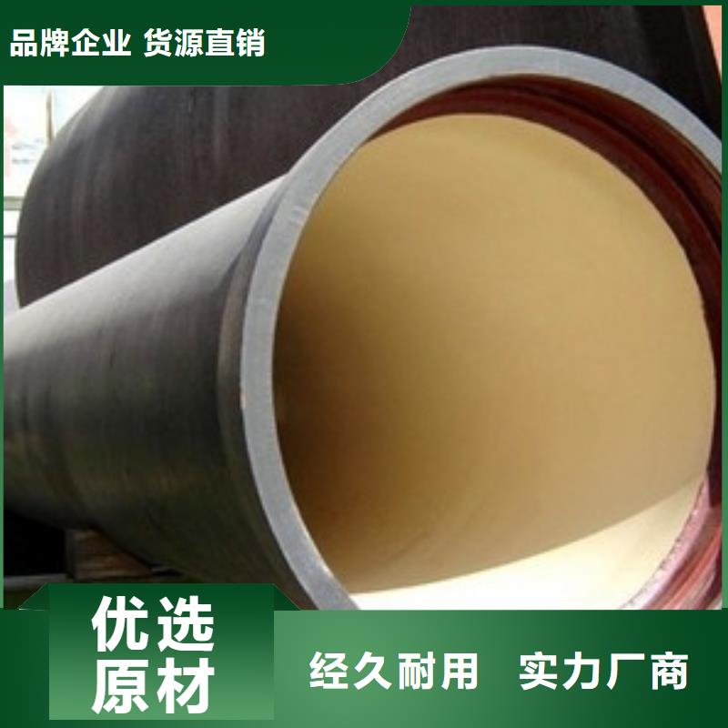 山西球墨管球墨铸铁棒好货直销