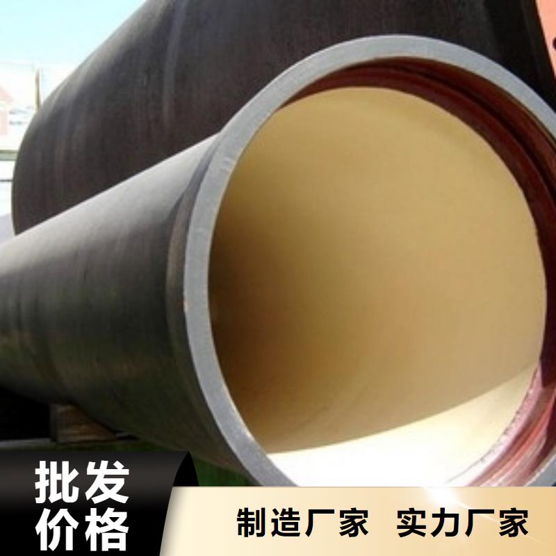 山西球墨管,球墨铸铁棒工艺成熟