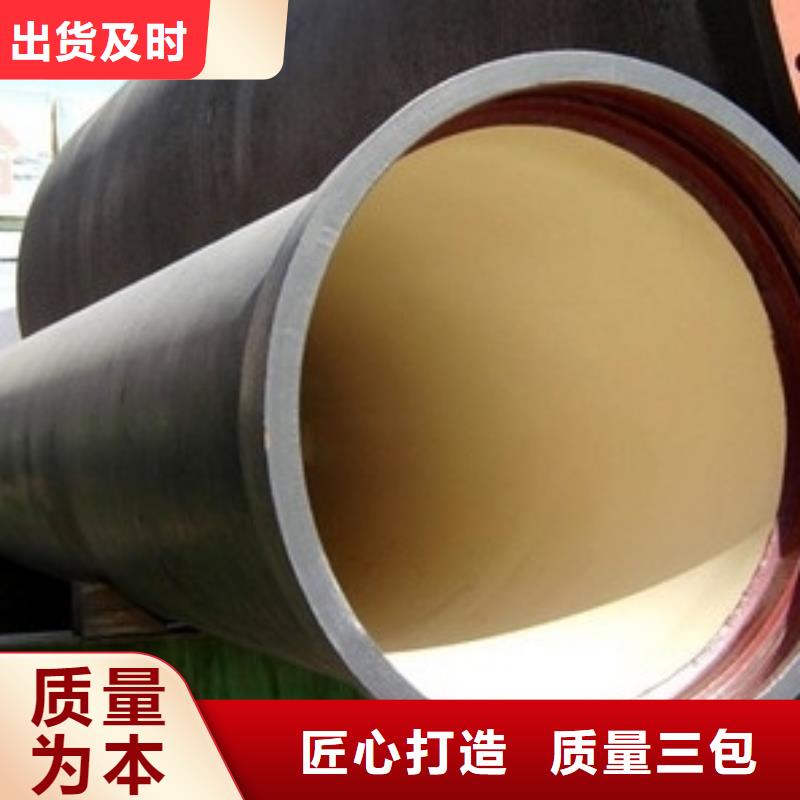 山西球墨管球墨铸铁棒好货直销