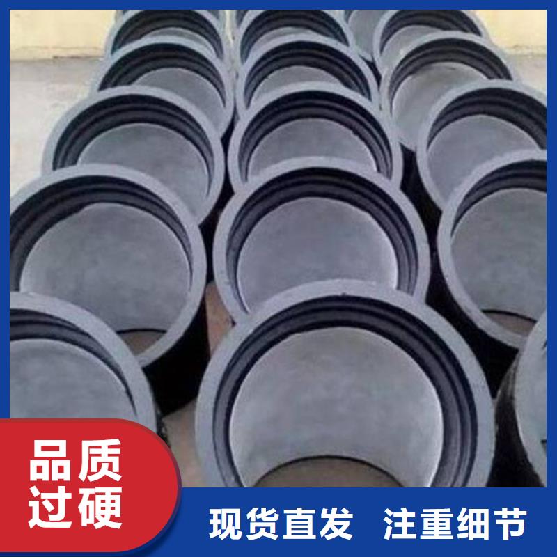山西球墨管球墨铸铁棒好货直销