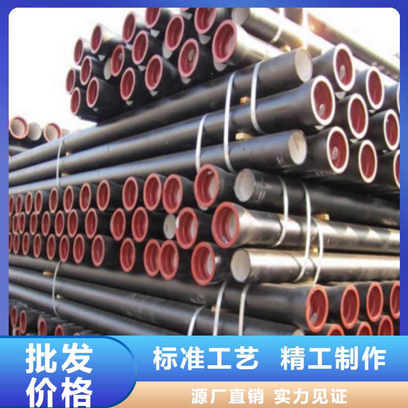 山西球墨管球墨铸铁棒好货直销