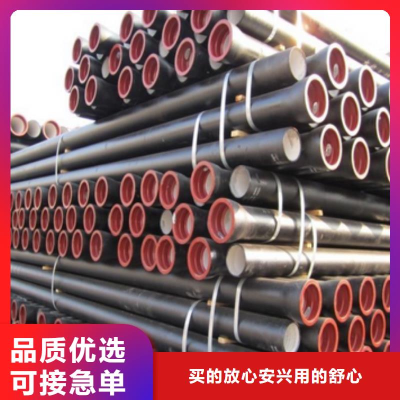 山西球墨管球墨铸铁棒好货直销