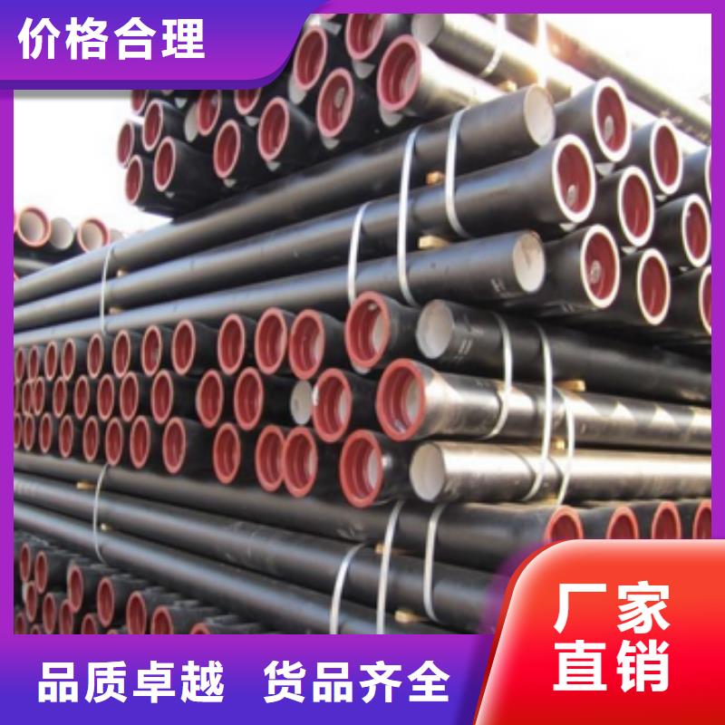 山西球墨管球墨铸铁棒好货直销