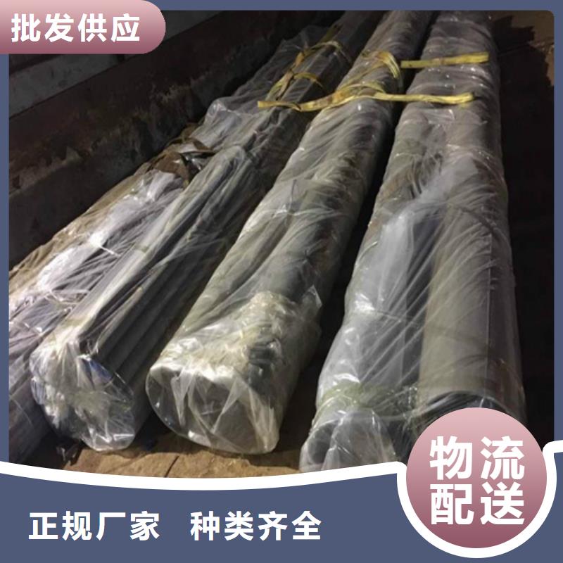 酸洗钝化无缝钢管专业设计
