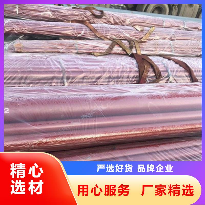 酸洗钝化无缝钢管专业设计