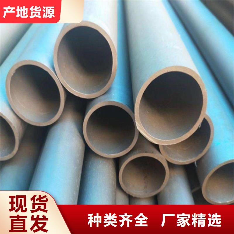 酸洗钝化无缝钢管专业设计